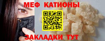 кокаин колумбия Пенза