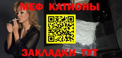 кокаин колумбия Пенза