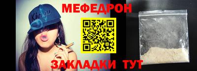 скорость Партизанск