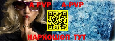 каннабис Первоуральск