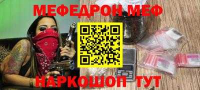 кокаин колумбия Пенза