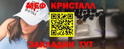 скорость Партизанск