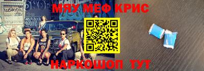 кокаин колумбия Пенза