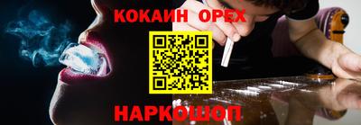 скорость Партизанск