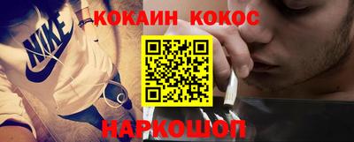 скорость Партизанск