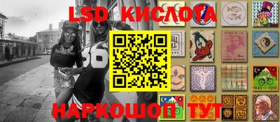 кокаин колумбия Пенза