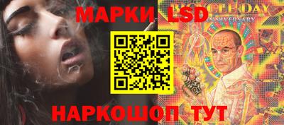 каннабис Первоуральск
