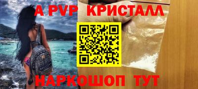 каннабис Первоуральск