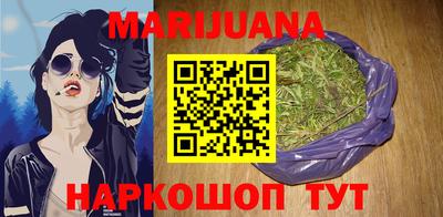 скорость Партизанск