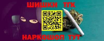 скорость Партизанск