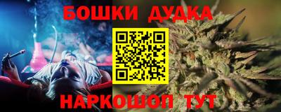 скорость Партизанск