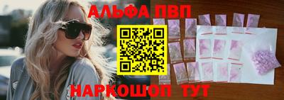 каннабис Первоуральск