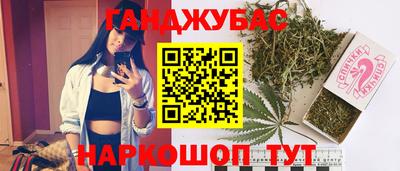кокаин колумбия Пенза