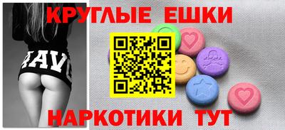 кокаин колумбия Пенза