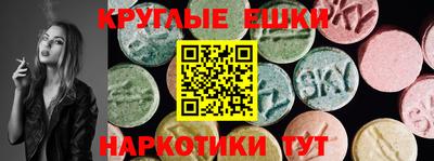 кокаин колумбия Пенза