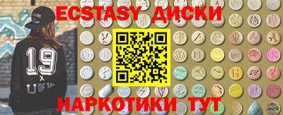 кокаин колумбия Пенза