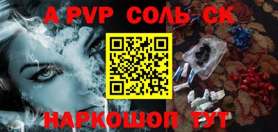 каннабис Первоуральск