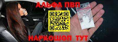 каннабис Первоуральск
