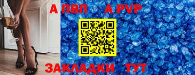 каннабис Первоуральск