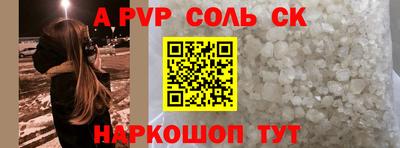 кокаин колумбия Пенза