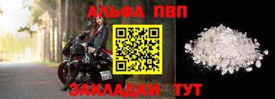 скорость Партизанск