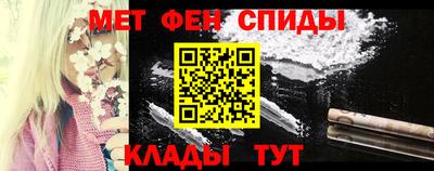 каннабис Первоуральск