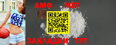 каннабис Первоуральск