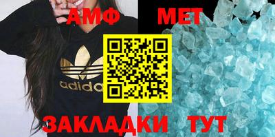 каннабис Первоуральск