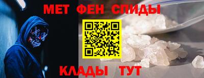 каннабис Первоуральск