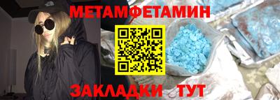 кокаин колумбия Пенза