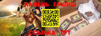кокаин колумбия Пенза