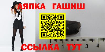 скорость Партизанск