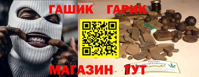 кокаин колумбия Пенза