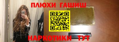 скорость Партизанск