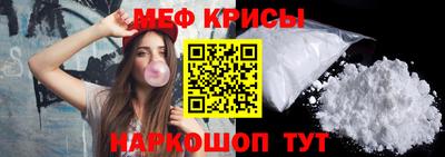 каннабис Первоуральск