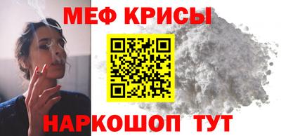 скорость Партизанск