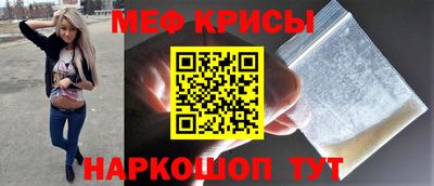 скорость Партизанск