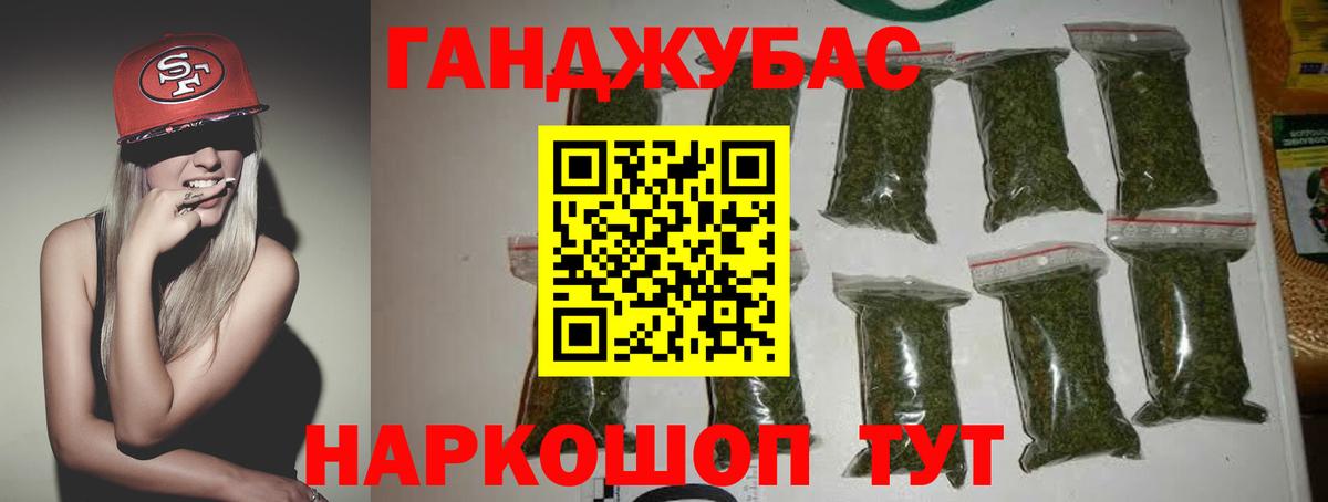 Марихуана марихуана Петрозаводск
